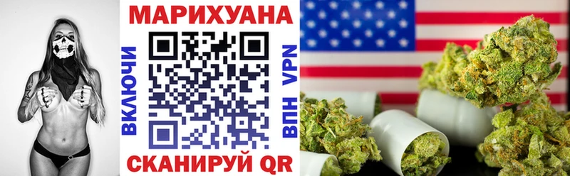 Где найти наркотики Вытегра APVP  Меф мяу мяу  АМФ  МЕТАМФЕТАМИН  Бошки Шишки  Галлюциногенные грибы 