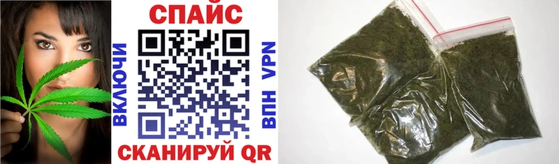 БУТИРАТ бутандиол  цена   Вытегра 