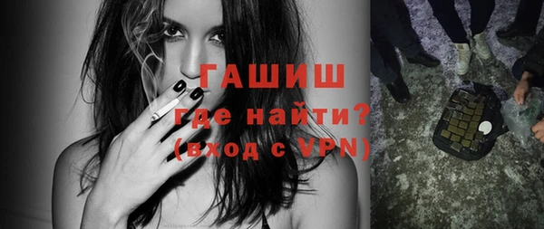 кокаин перу Коряжма