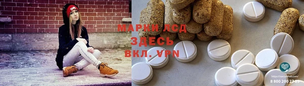 jwh Козельск
