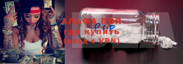 jwh Семилуки