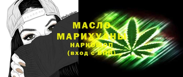 крисы Семикаракорск
