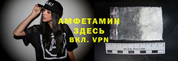 МДМА Корсаков