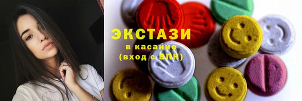 хмурый Кинешма