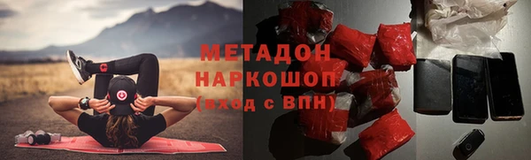 apvp Киренск