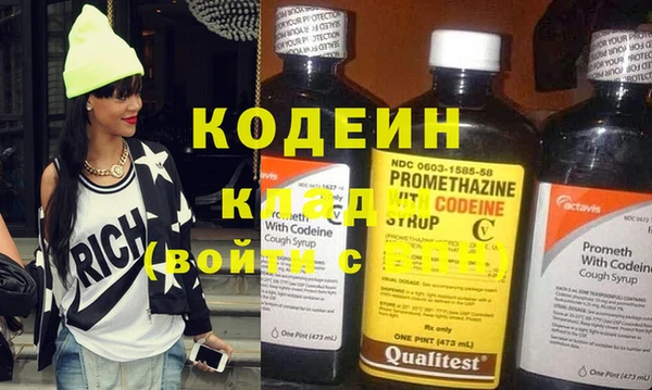 мдма Надым
