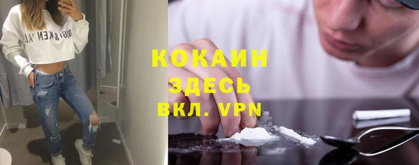 jwh Семилуки