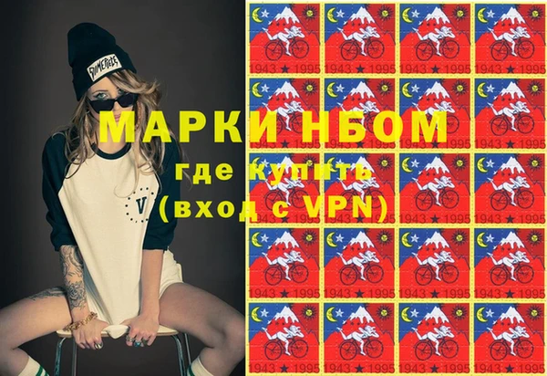 крисы Семикаракорск