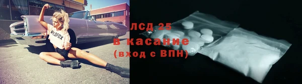 хмурый Кинешма