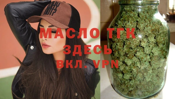 apvp Киренск