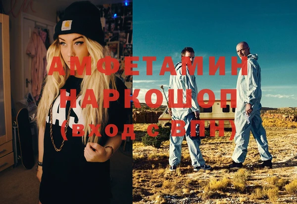 тгк Вязники