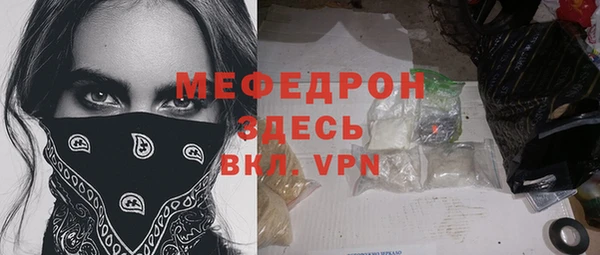 мдпв Навашино
